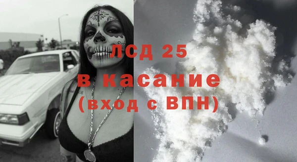 mix Аркадак