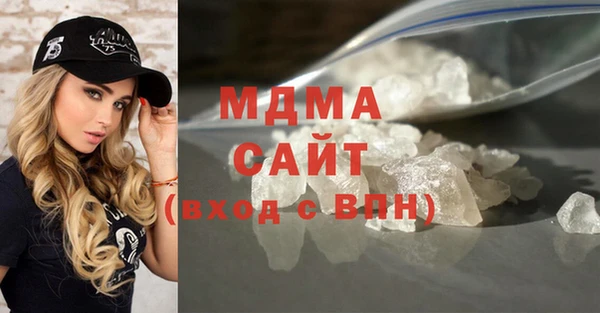 mix Аркадак