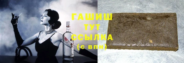 экстази Покров