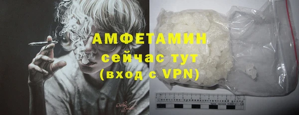 mix Аркадак