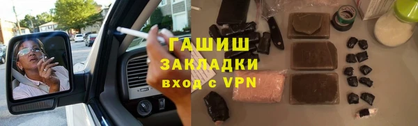 экстази Армянск