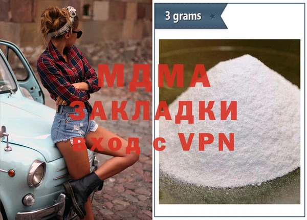 mix Аркадак