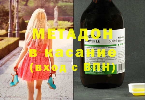 mix Аркадак