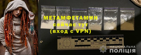 mix Аркадак