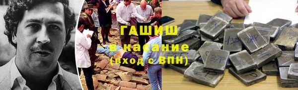 mix Аркадак